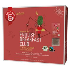Teekanne BIO Luxury Bag English Breakfast Club